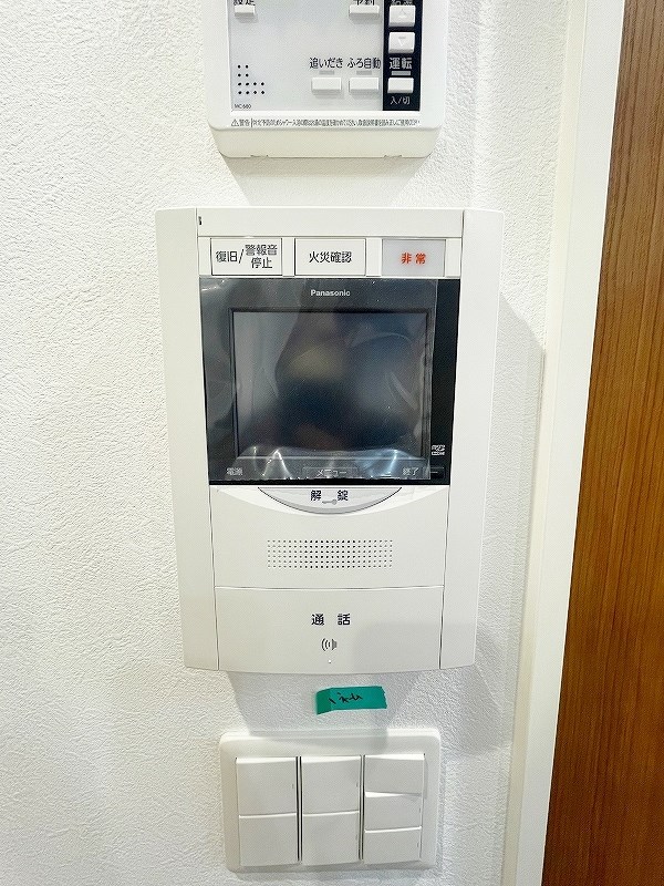 セキュリティ　★TVモニターホン★