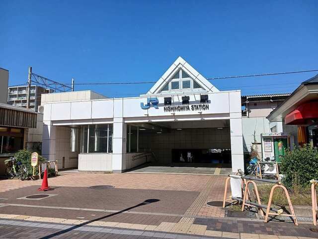 その他　ＪＲ「西宮駅」様（その他）まで820m