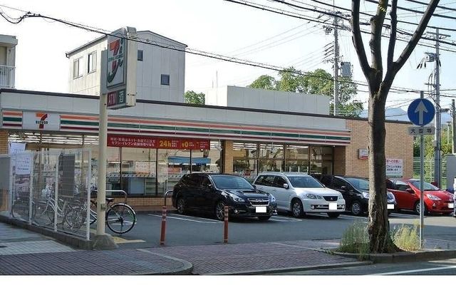 コンビニ　セブンイレブン西宮室川町店様（コンビニ）まで280m