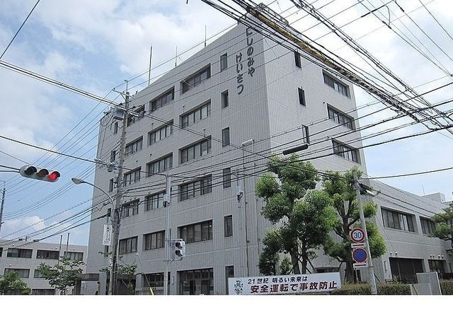 警察署・交番　兵庫県西宮警察署様（警察署・交番）まで350m