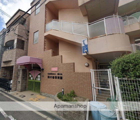 幼稚園・保育園　すずのね保育園（幼稚園・保育園）まで598m