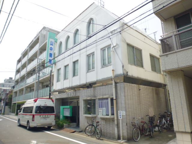 病院　山中病院（病院）まで1400m