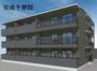 相生山駅より徒歩24分 3階 新築の賃貸物件