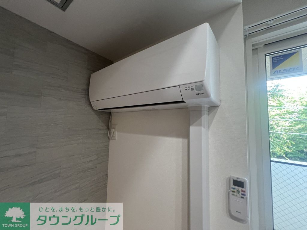 その他設備　設備