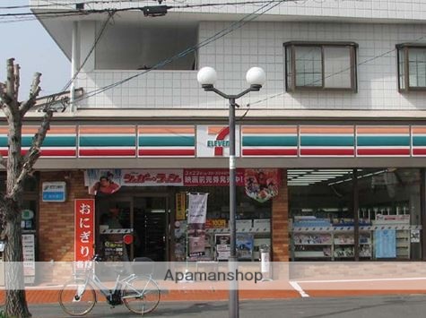 コンビニ　セブンイレブン（コンビニ）まで553m