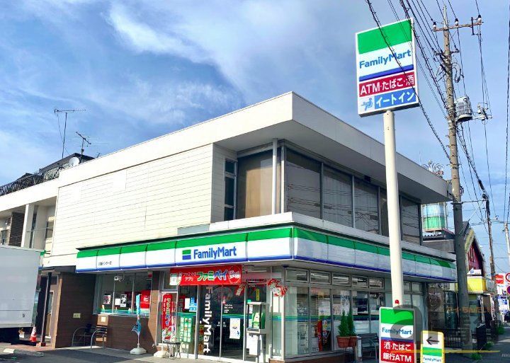 コンビニ　ファミリーマート川越インター店（コンビニ）まで790m