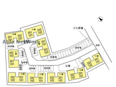 その他　その他