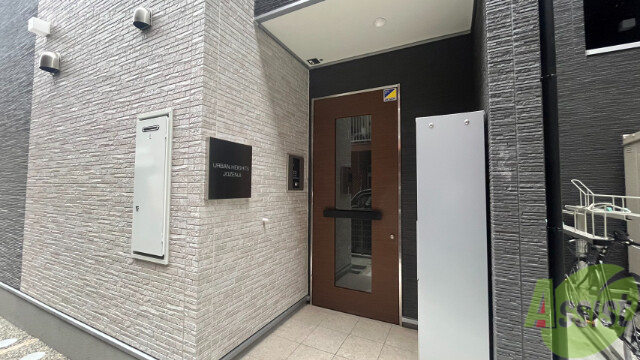 その他共有部分　駐輪場その他