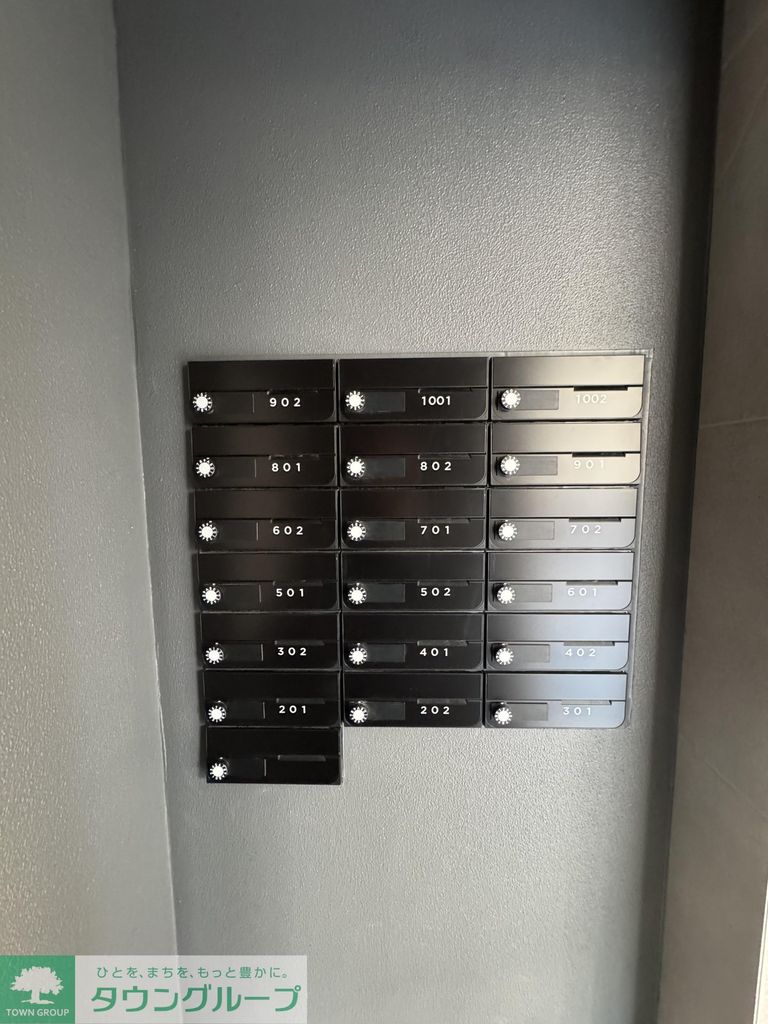 その他設備　共有部分