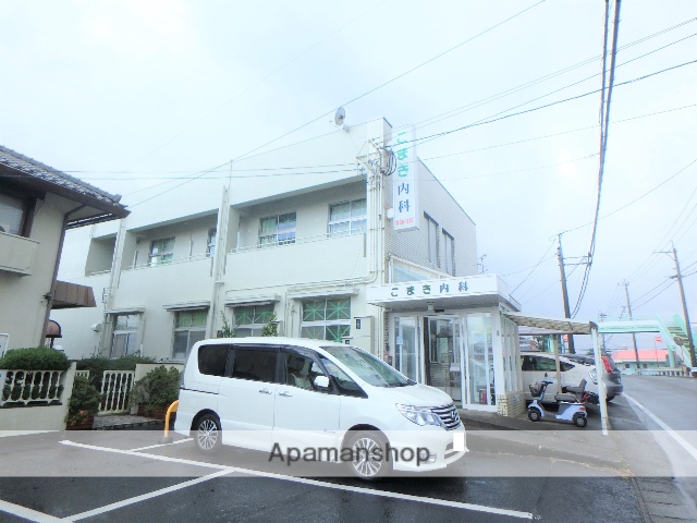 病院　こまき内科医院（病院）まで154m