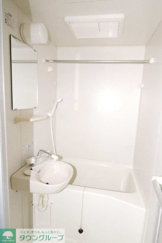 バス・シャワールーム　洗面