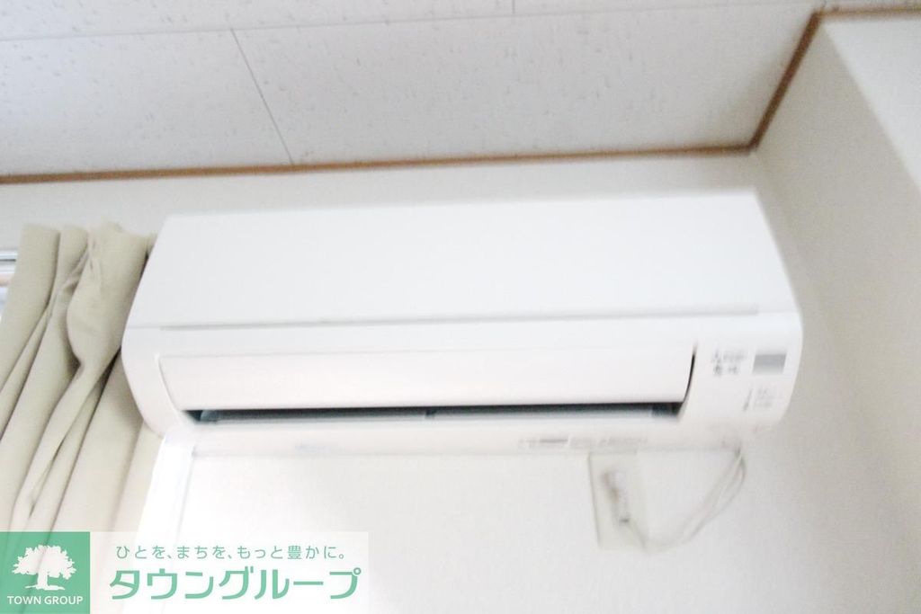 その他設備　設備