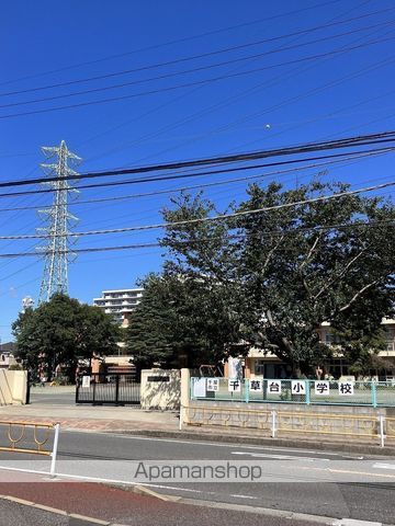 小学校　千葉市立千草台小学校（小学校）まで284m