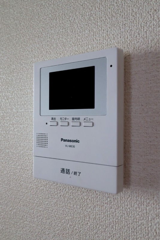 セキュリティ　図面と現状に相違がある場合には現状を優先