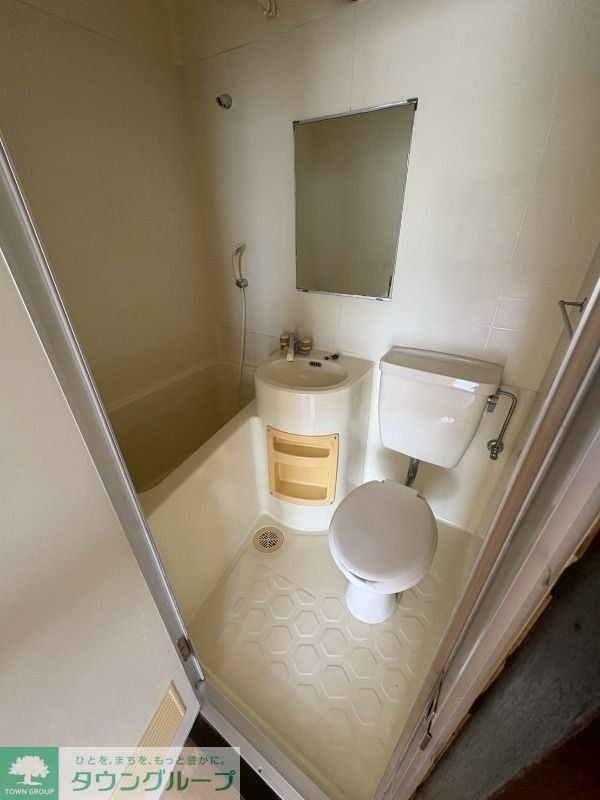 バス・シャワールーム