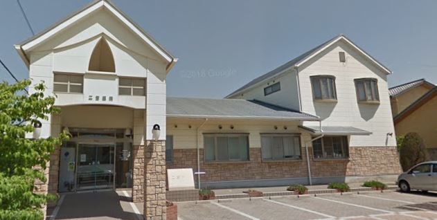 病院　二宮医院（病院）まで592m