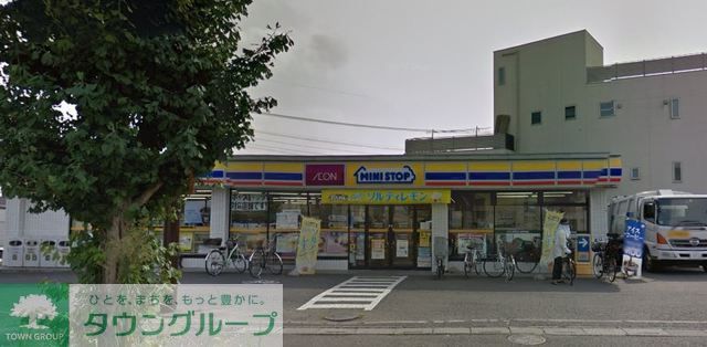 飲食店　ミニストップ浦和木崎店（飲食店）まで700m