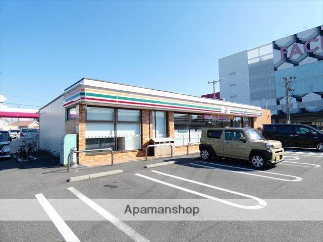 コンビニ　セブンイレブン若松高須東４丁目店（コンビニ）まで644m
