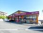 ドラックストア　ドラッグストアモリ若松青葉台店（ドラッグストア）まで329m