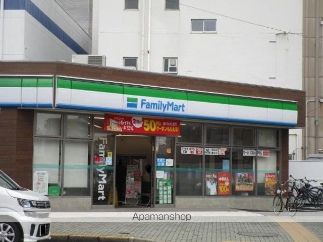 その他　ファミリーマート瑞穂二野町店（その他）まで320m