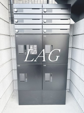 その他共有部分　宅配ボックスです。