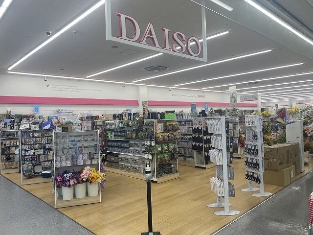 その他　ダイソー様（その他）まで750m