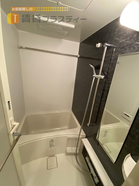 バス・シャワールーム　ゆったりバスタイム