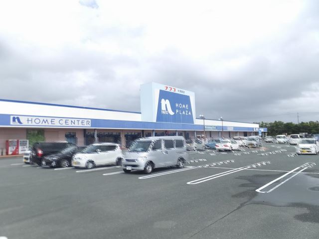 ホームセンター　ナフコ（ホームセンター）まで4300m