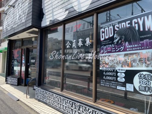 その他　GODSIDEGYM YOKOHAMA（その他）まで805m