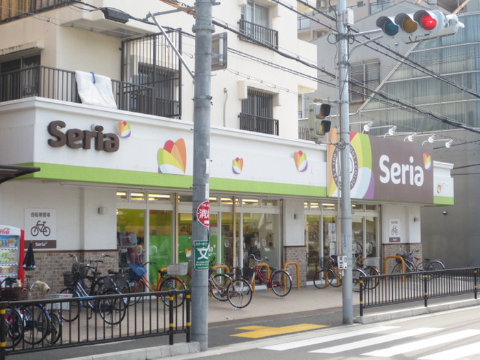 その他　Seria（その他）まで383m