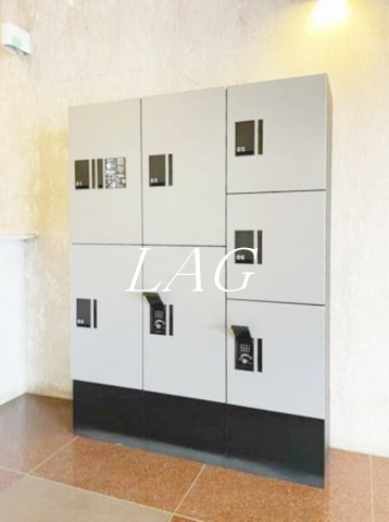 その他共有部分　宅配ボックスです。