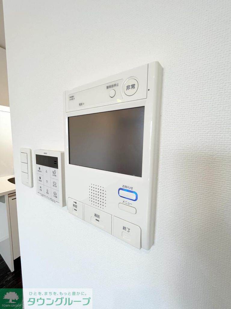 セキュリティ　設備