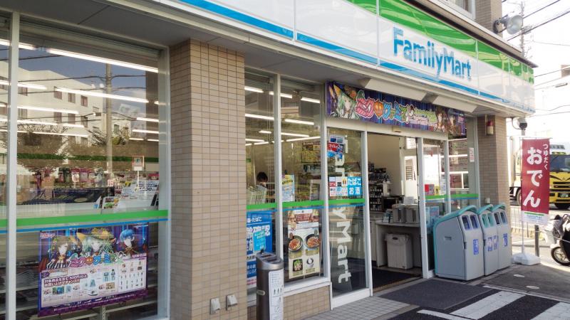 コンビニ　ファミリーマート 摂津千里丘二丁目店（コンビニ）まで380m