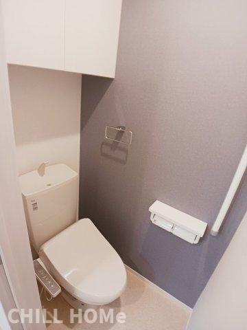 トイレ　当社、チルホームのHPもご覧ください(^^)/物件情報多数♪