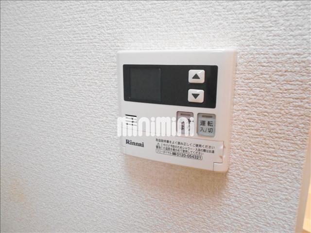 その他設備　給湯リモコン