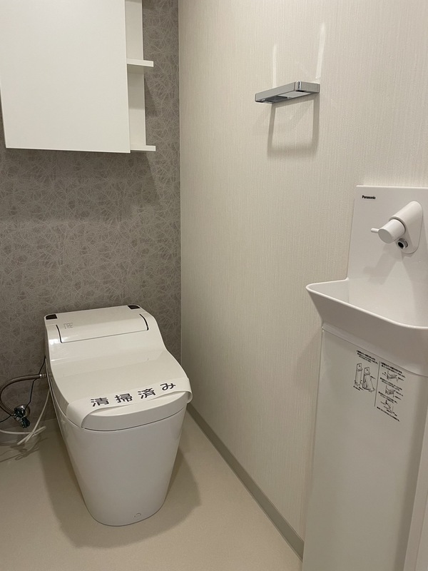 トイレ　嬉しい温水洗浄便座♪