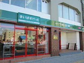 スーパー　まいばすけっと大島駅南店（スーパー）まで105m
