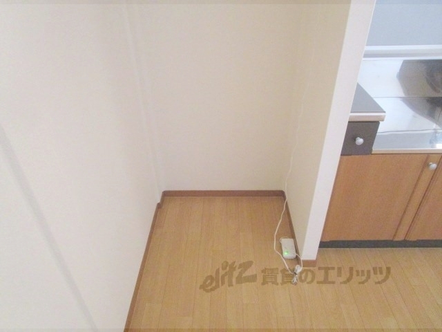 その他部屋・スペース　冷蔵庫置場