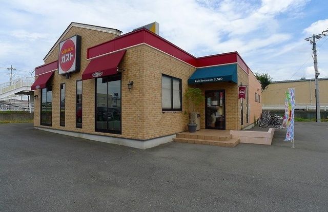 飲食店　ガスト（飲食店）まで1100m