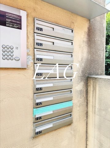 その他共有部分　集合ポストです。