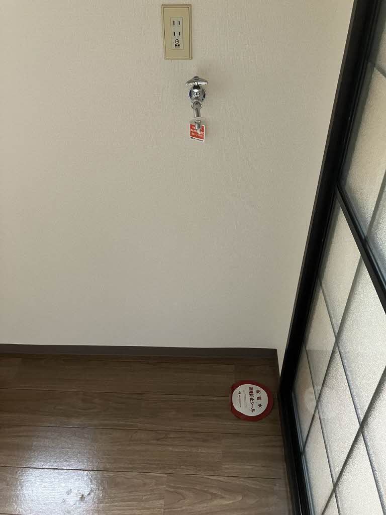 その他部屋・スペース　洗濯機置き場