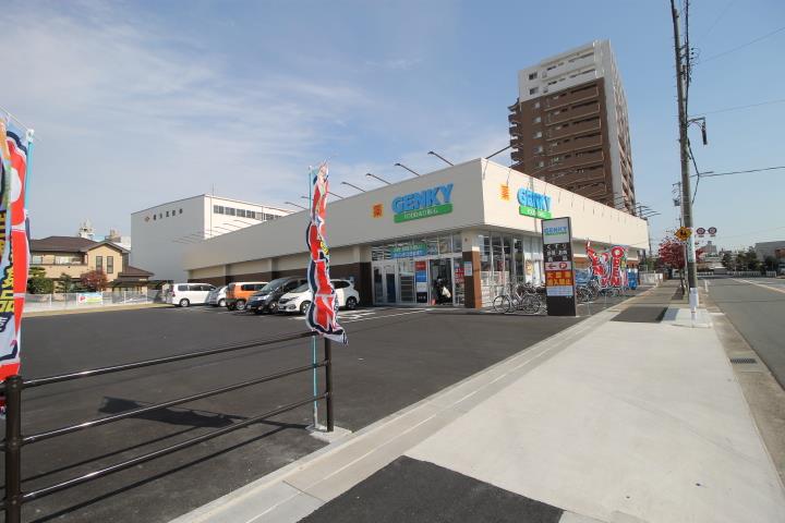 ドラックストア　ゲンキー（株）／八田店（ドラッグストア）まで774m