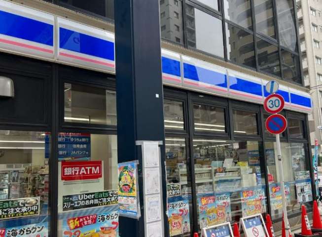 コンビニ　ローソン・スリーエフ 戸越銀座店（コンビニ）まで85m