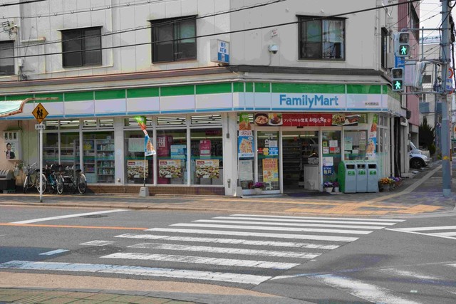 コンビニ　ファミリーマート木村都島店（コンビニ）まで138m