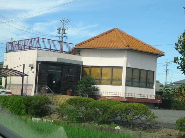 病院　丸井歯科医院（病院）まで450m