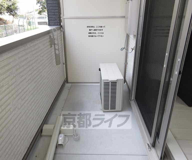 バルコニー　ベランダです！