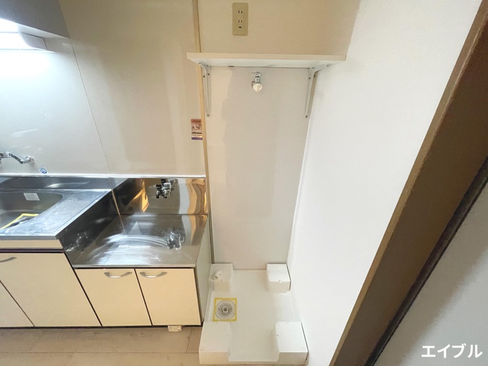 その他設備　洗濯機置き場