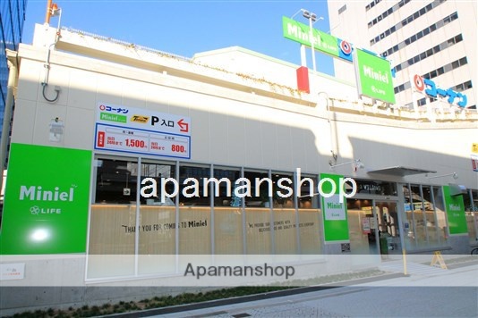 スーパー　ミニエル西本町店（スーパー）まで150m