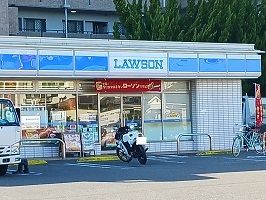 コンビニ　ローソン（コンビニ）まで140m