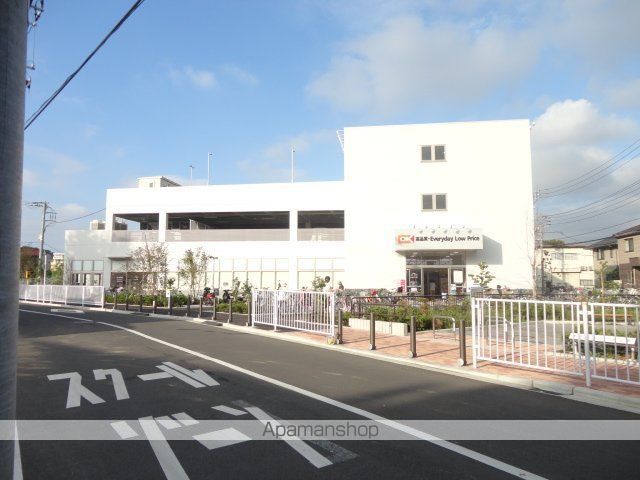 その他　オーケーストアー（その他）まで800m